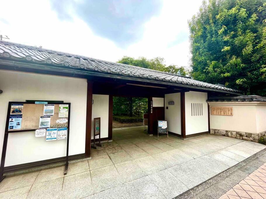 ［Open Sale ！］Jr山手線池袋駅徒歩10分の落着いたワンルーム Leilighet Tokyo Eksteriør bilde